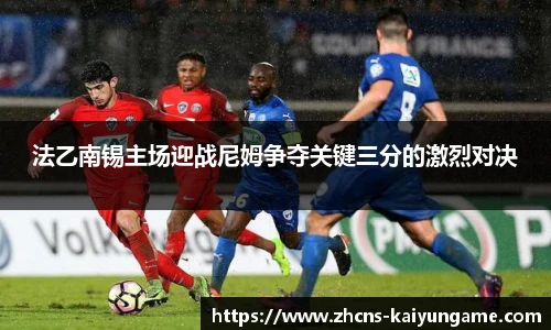 开云kaiyun官方网站